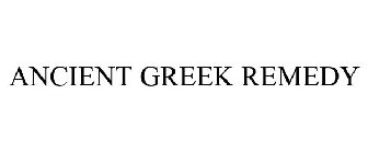 ANCIENT GREEK REMEDY