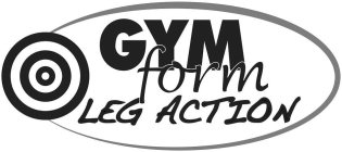 GYMFORM LEG ACTION