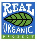 REAL ORGANIC PROJECT