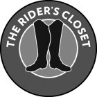 THE RIDER'S CLOSET