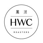 HWC ROASTERS
