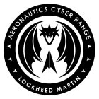AERONAUTICS CYBER RANGE LOCKHEED MARTIN