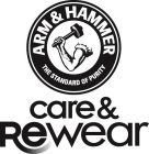 ARM & HAMMER THE STANDARD OF PURITY CARE & REWEAR