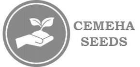 CEMEHA SEEDS