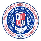 ARMENIAN GENERAL BENEVOLENT UNION · 1906 ·
