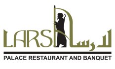 LARSA PALACE RESTAURANT AND BANQUET