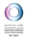 DUBAI WORLD CONGRESS FOR SELF-DRIVING TRANSPORT OCT 2019