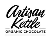 ARTISAN KETTLE ORGANIC CHOCOLATE
