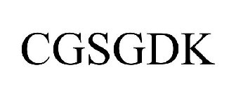 CGSGDK