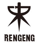 RG RENGENG