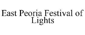 EAST PEORIA FESTIVAL OF LIGHTS