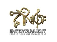 PNG ENTERTAINMENT PRODUCTIONS AND MANAGEMENT