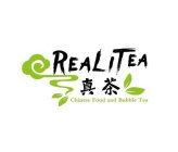 REALITEA CHINESE FOOD AND BUBBLE TEA