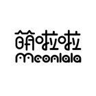 MEONLALA