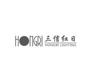 HONGRI HONGRI LIGHTING