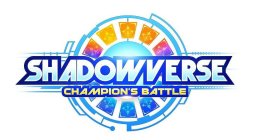 SHADOWVERSE CHAMPION'S BATTLE