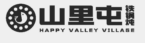 HAPPY VALLEY VILLAGE