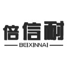 BEIXINNAI