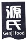 GENJI FOOD