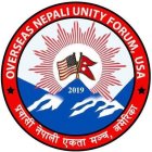 OVERSEAS NEPALI UNITY FORUM, USA - 2019
