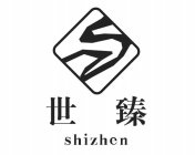 SHIZHEN