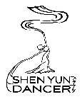 SHEN YUN DANCER