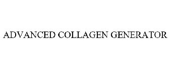 ADVANCED COLLAGEN GENERATOR