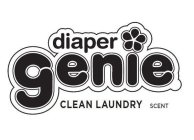 DIAPER GENIE CLEAN LAUNDRY SCENT