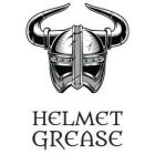 HELMET GREASE