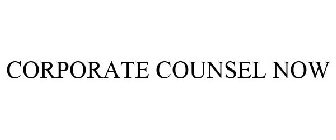 CORPORATE COUNSEL NOW