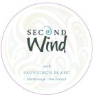 SECOND WIND 2018 SAUVIGNON BLANC MARLBOROUGH | NEW ZEALAND