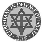 · CHRISTIANS IN DEFENSE OF ISRAEL ·