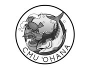 CMU 'OHANA