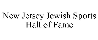 NEW JERSEY JEWISH SPORTS HALL OF FAME