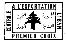 CONTROLE A L'EXPORTATION LIBAN PREMIER CHOIX