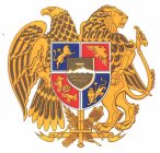 THE COAT OF ARMS OF THE REPUBLIC OF ARMENIA