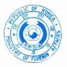 SEAL OF THE MINISTRY OF FOREIGN AFFAIRS