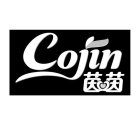 COJIN