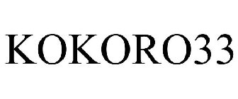 KOKORO33