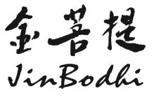 JIN BODHI
