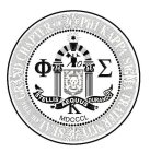 STELLIS AEQUUS DURANDO MDCCCL SEAL OF THE GRAND CHAPTER OF THE PHI KAPPA SIGMA FRATERNITY