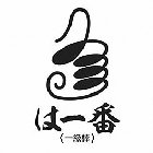 CHINESE CHARACTERS OF 