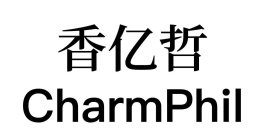 CHARMPHIL