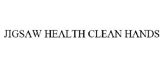 JIGSAW HEALTH CLEAN HANDS