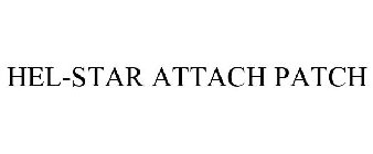 HEL-STAR ATTACH PATCH