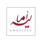 AMAALEEY