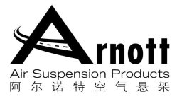 ARNOTT AIR SUSPENSION PRODUCTS