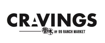 CRAVINGS BY 99 RANCH MARKET