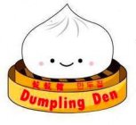 DUMPLING DEN