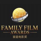 FAMILY FILM AWARDS